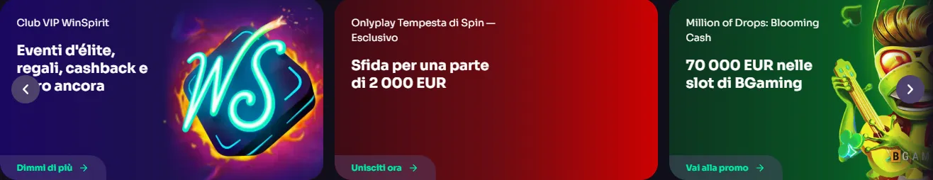 Settore delle Scommesse Sportive
